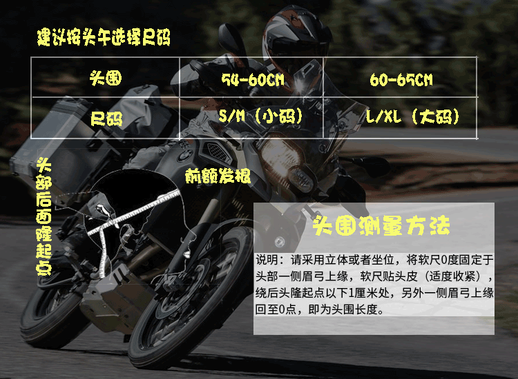 Đức nguyên bản BMW KTM đầu máy xe máy khô nhanh mui xe ẩm wicking mặt nạ thoáng khí kéo mui xe - Xe máy Rider thiết bị găng tay chạy xe