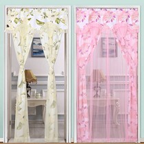 Anti-mosquito summer curtain yarn opaque privacy yarn curtain tie rod ins Net red home non-perforated soft curtain