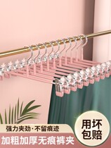 Student dormitory special hanger with high value clip anti-dropping underwear underwear clothes rack stainless steel bedroom