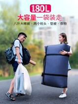 Student quilt special bag storage bag thick and durable moving packing bag strong dormitory luggage bag large