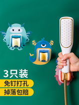 Toilet Free Punch Holder Shower Head Fixed Theorizer Adjustable Lotus Shower Shower Nozzle Shower Accessories Base
