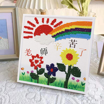 Teachers Day female teacher gift diamond painting children girl handmade diy to send kindergarten teacher primary school students creative