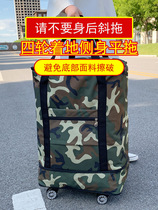 University school duffel bag wheeled duffel bag college student quilt storage bag wheeled bedroom special bag