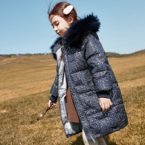 next inss girls down jacket in the long 2020 new childrens baby winter coat winter thickened foreign style