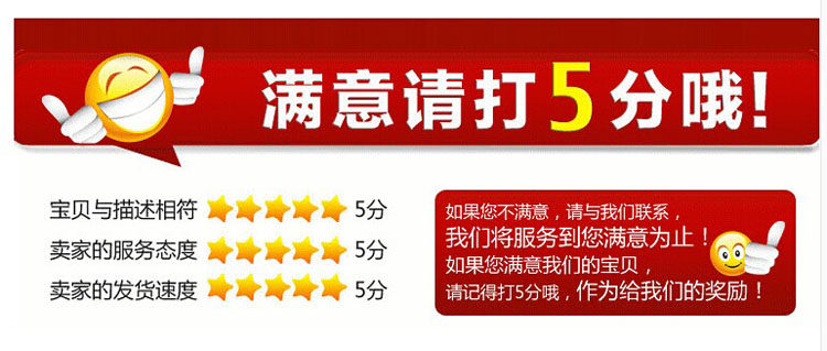 Extension cheveux - Ref 220545 Image 15