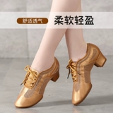 Туфли, танцующая высокая золотая обувь, мягкая подошва