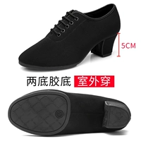 5 см Черная Оксфордская ткань Два очка на открытом воздухе носить