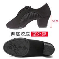 5см оксфордская ткань+сетчатая ткань с двумя точками клей