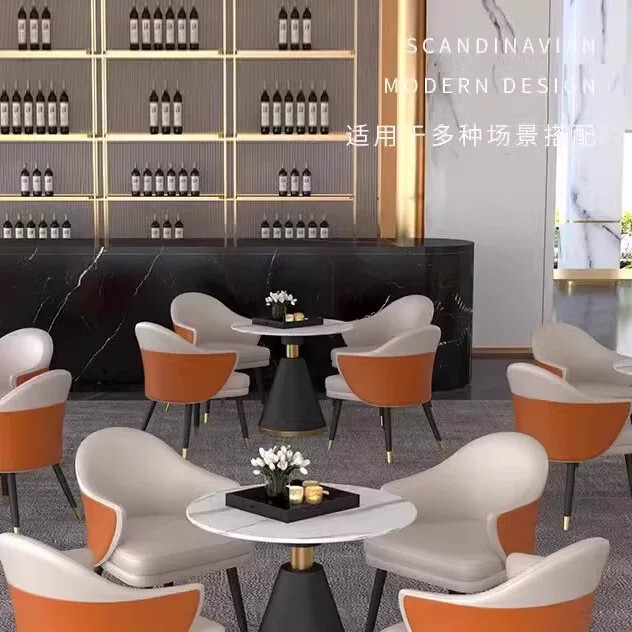 Light Luxury Sales Office Negotiation Table and Chair Set, Modern Showroom Marketing Center, Hotel Lounge Area Reception Table with Four Chairs