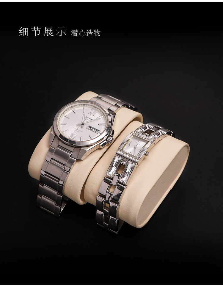 Boite à bijoux OTHER   - Ref 3106070 Image 11