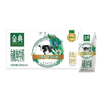 200ml*10�н���л�ţ��miniװ
