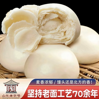 山东老面千层呛面馒头麦香味浓