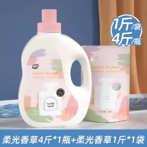 五斤装大瓶4+1洗衣液！囤货必备