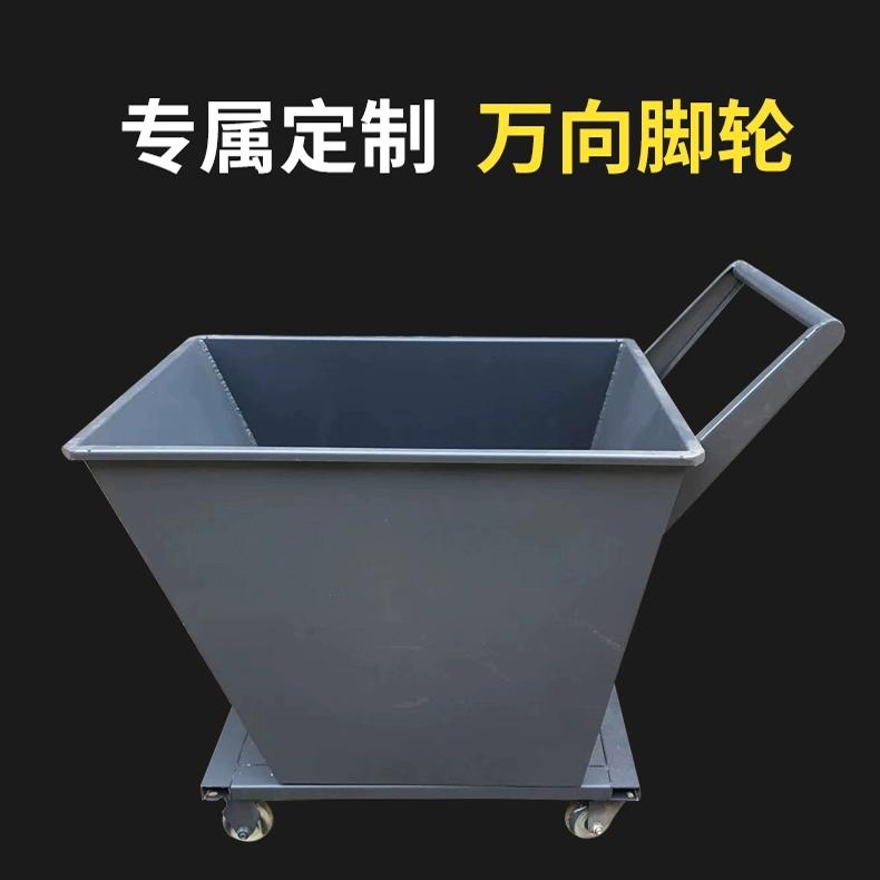 铁屑收集车机床护罩生产厂家