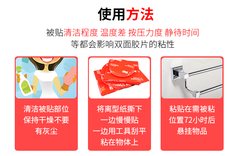 Dán phim hai mặt trong suốt 3M, vv dán kính bám dính chắc chắn gạch kim loại thủy tinh chịu nhiệt độ cao và điều hướng vô giá miếng dán giá đỡ điện thoại di động keo dán 3m 2 mặt