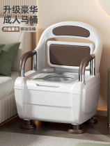 High-end widened mobile toilet toilet for the elderly pregnant woman and people with inconvenient legs and feet toilet chair that can be lifted and lowered without installation