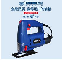 Jinding curve saw 2839C carpenter cutting machine household 500W handheld single phase wood drama aluminum machine promotion