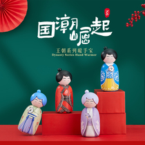 Hand-warming treasure charging usb small portable mini portable explosion-proof girl winter warm baby hand grip artifact