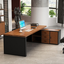 New Chinese boss table modern design sense baking paint chief desk desk office large class solid wood computer desk