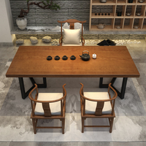 New Chinese tea table solid wood tea table simple modern office tea table and chair combination kung fu coffee table negotiation table