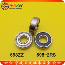 Boutique ball bearing 698ZZ 698-2RS 1000098 619 8 R-1980 8*19*6MM