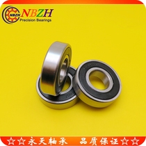 Bicycle mountain bike hub tower base full ball bearing 17286-2RS 17*28*6