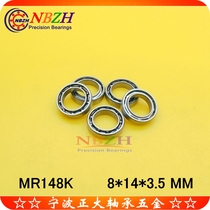 Stainless steel open bearing SMR148K MR148 637 8 L-1480 BC8-14 8*14*3 5 mm