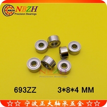 Stainless steel bearing SS693ZZ S693ZZ R830ZZ B693ZZ 639 3ZZ 3*8*4mm