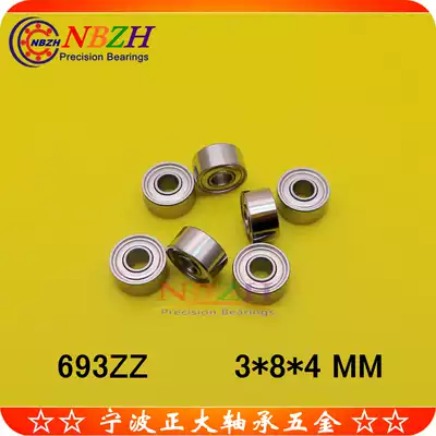 Stainless steel bearing SS693ZZ S693ZZ R830ZZ B693ZZ 639 3ZZ 3*8*4mm