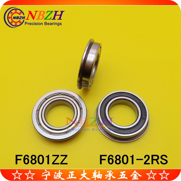 Flange Cups bearing F6801ZZ F6801-2RS F61801Z F61801Z F61801Z 12 * 21 *23 * 5 * 1