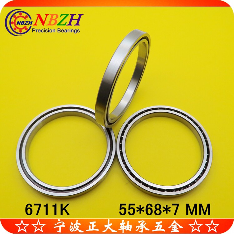 Ultra thin bearing 61711 open 6711ZZ 6711-2RS 6711-2RS 55 * 68 * 7mm