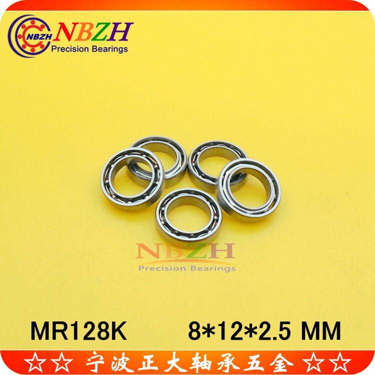 Stainless steel open high-speed boutique bearings SMR128K MR128 617 8 678 8*12*2 5 mm