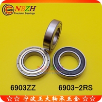  Boutique bearing 6903ZZ 6903-2RS 1000903 61903 17*30*7 MM