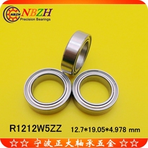 Inch non-standard special bearing R1212BZZ R1212W5ZZ 12 7*19 05*4 978 mm