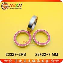 Mountain bike bicycle hub foundation bearing 23327-2RS 23*32*7mm