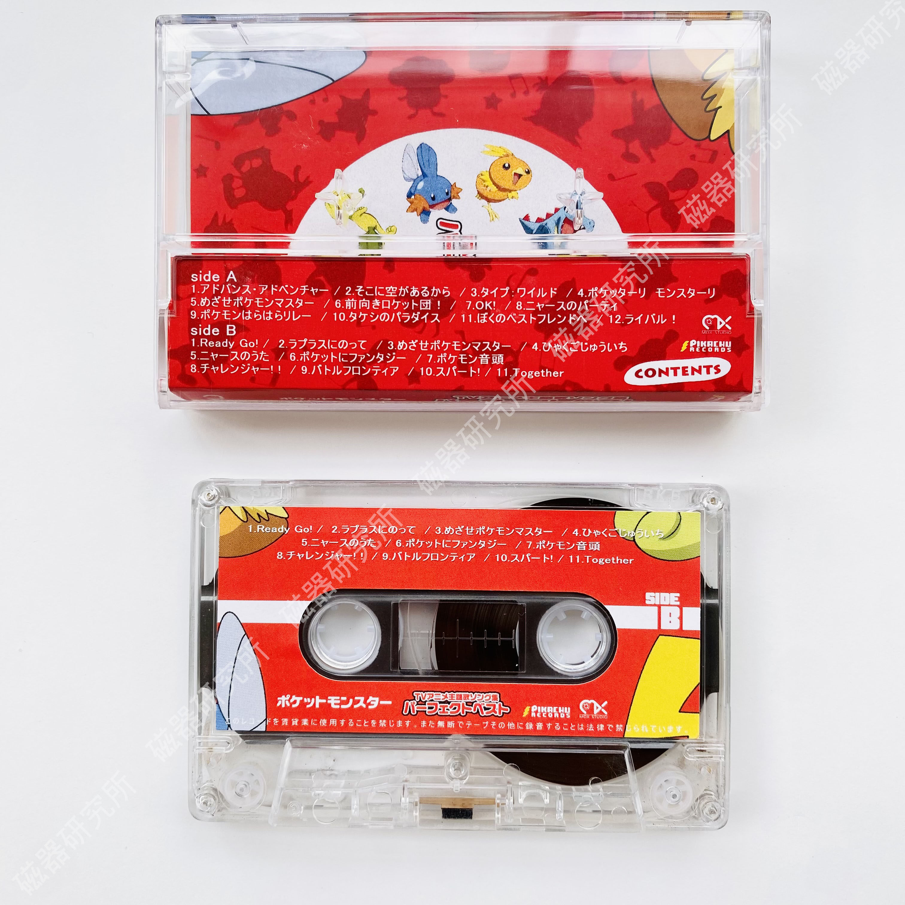 Pokémon Original Soundtrack Cassette Tape Pikachu Pokémon Classic