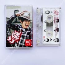JJ Lin JJ Lu Album Tape Dimple Drunk Chibi Star Retro Peripheral Nostalgia Brand New Ten Products