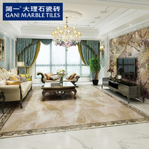 Jane marble tiles Italian beige marble tiles background wall Living room floor tiles Modern simplicity