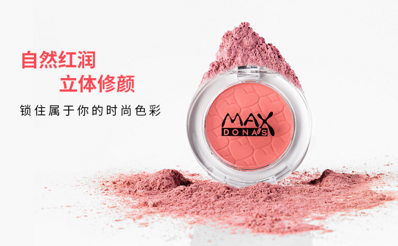 New Maxdona Monochrom Powdery Blush Blush Rouge Blush Disc Rouge Powder Face hồng hào Dudu miệng phấn má maybelline