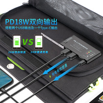 10000mah solar charger pd18w mobile power solar charger