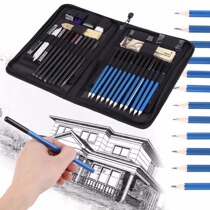 2021 New 40Pcss Sketching Drawing Pencils Kit Set Art