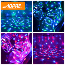 Small magic ball llamp USB mini car DJ stage lamp stage light