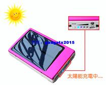 2022 New 30000mAH Solar Charger 2 Port External Battery