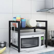 2021 New Microwave Shelf Kitchen2-layer Storage Rack Oven