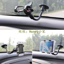 2022 mobile phone holder univeral car phone Windshield