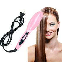 2022 New Auto Electric Hair Brush Straightener Massage Comb