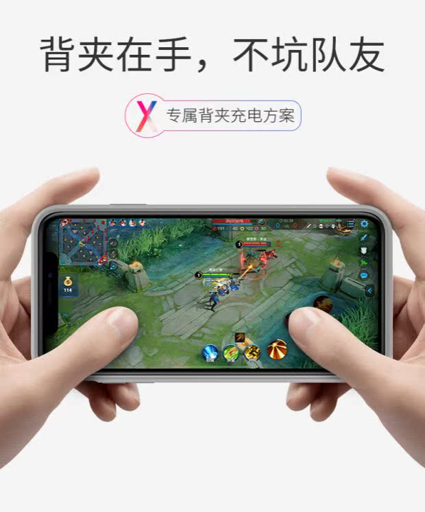 Apple iphone5 // SE vỏ điện thoại di động mở rộng bộ nhớ sạc pin di động trở lại pin clip - Ngân hàng điện thoại di động pin sạc dự phòng energizer