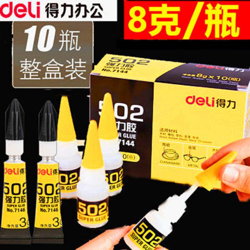 Able 502 glue powerful adhesive shoes plastic metal rubber tonic shoes Wanuse glue adhesive