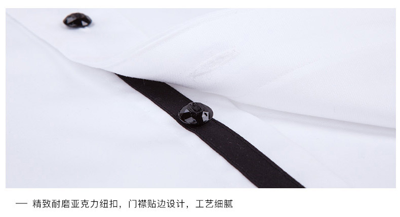 日本 深海 DeepOcean 100%新疆长绒棉 男修身免烫长袖衬衫 图9