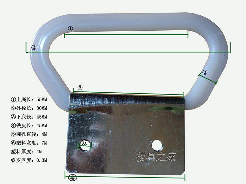 Manufacturer direct selling plastic handle inner barrel handle outdoor trash bin, hand paint barrel handle handle